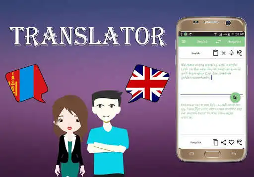 Play Mongolian To English Translator