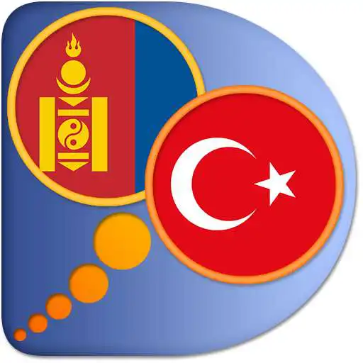 Play Mongolian Turkish dictionary APK Play Mongolian Turkish dictionary APK