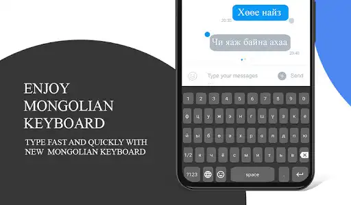 Play Mongolian Typing Keyboard  and enjoy Mongolian Typing Keyboard with UptoPlay