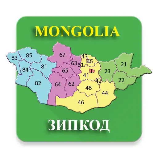 Play Mongolia ZipCode APK