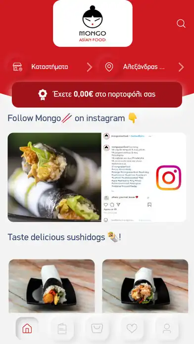 Play Mongo  and enjoy Mongo with UptoPlay
