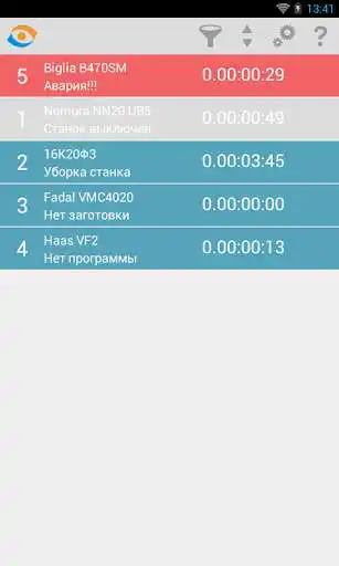 Play MonitoringCNC as an online game MonitoringCNC with UptoPlay