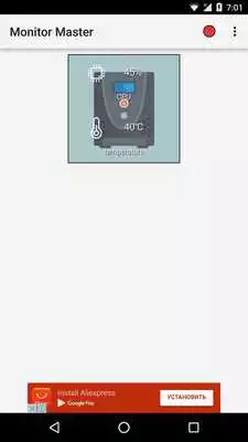 Play Monitor Master Free