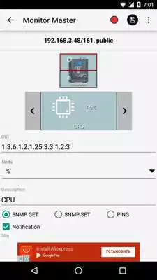 Play Monitor Master Free
