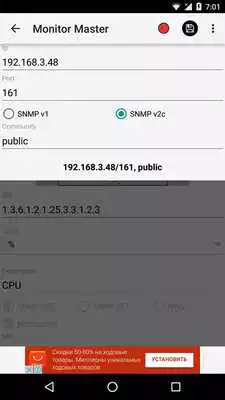 Play Monitor Master Free