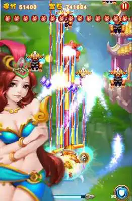 Play Monkey King Fighter