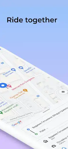 Play Monocar: ride together. New era of a motion as an online game Monocar: ride together. New era of a motion with UptoPlay