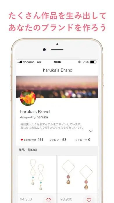 Play monomy(モノミー) -モノづくりマーケットアプリ- as an online game monomy(モノミー) -モノづくりマーケットアプリ- with UptoPlay