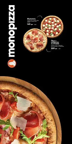 Play Monopizza  and enjoy Monopizza with UptoPlay