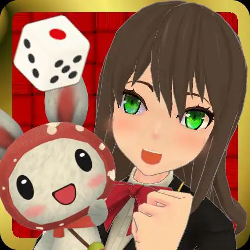 Play Monopolia - monopolize them all! APK