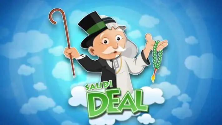 Play Monopoly Card Deal