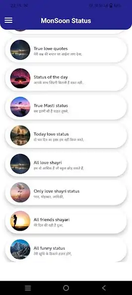 Play Monsoon Status as an online game Monsoon Status with UptoPlay