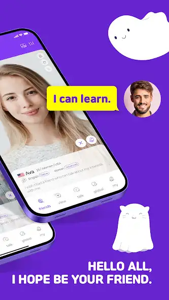 Play Monstalk - learning chat as an online game Monstalk - learning chat with UptoPlay