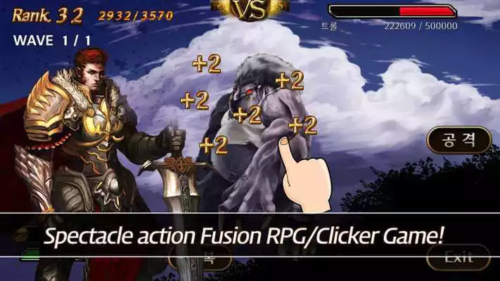 Play Monster Clicker_RPG
