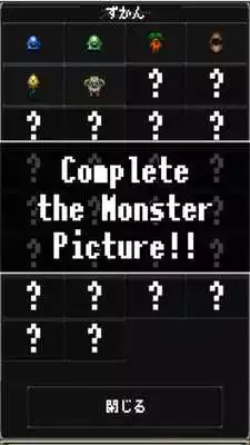 Play Monster Farm