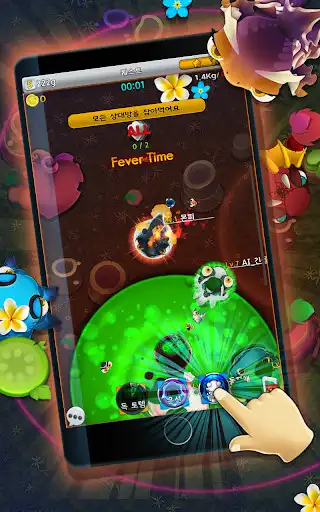 Play Monster Fish .io as an online game Monster Fish .io with UptoPlay