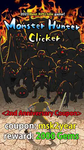 Play Monster Hunter Clicker and enjoy Monster Hunter Clicker with UptoPlay Play Monster Hunter Clicker and enjoy Monster Hunter Clicker with UptoPlay