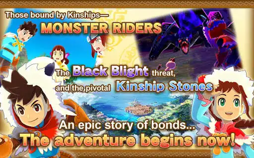 Play Monster Hunter Stories as an online game Monster Hunter Stories with UptoPlay