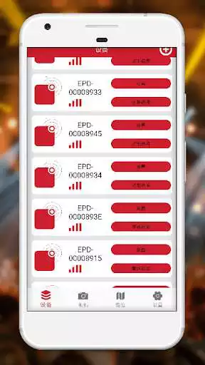 Play Monster Key Finder  and enjoy Monster Key Finder with UptoPlay