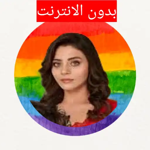 Play monster maid as an online game monster maid with UptoPlay