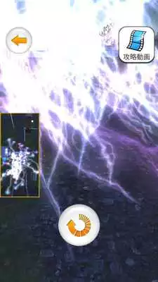 Play Monsters Bowling