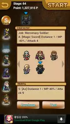 Play Monster Slayers - Snake