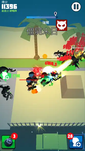 Play Monster Survivor and enjoy Monster Survivor with UptoPlay Play Monster Survivor and enjoy Monster Survivor with UptoPlay