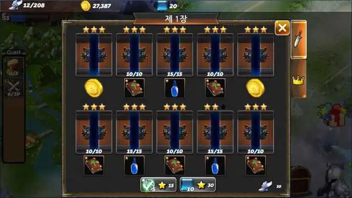 Play Monster War