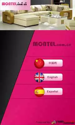 Play Montel Furniture