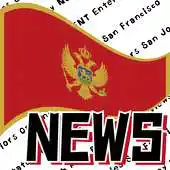 Free play online Montenegro News and Radio(Vijesti i radio) APK