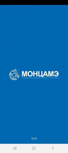 Play Montsame News Agency  and enjoy Montsame News Agency with UptoPlay