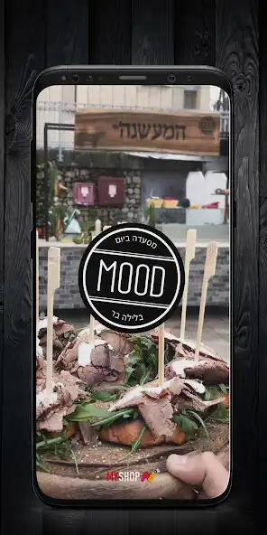 Play MOOD restaurant and enjoy MOOD restaurant with UptoPlay Play MOOD restaurant and enjoy MOOD restaurant with UptoPlay