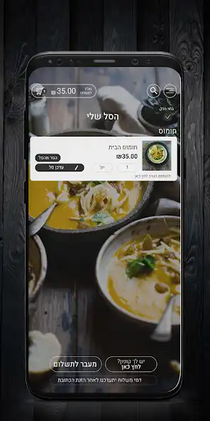 Play MOOD restaurant as an online game online MOOD restaurant with UptoPlay Play MOOD restaurant as an online game MOOD restaurant with UptoPlay