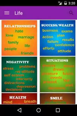 Play Mood Transformer