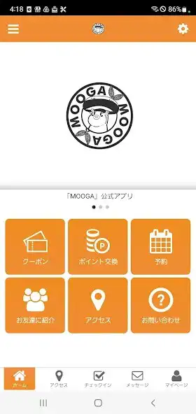 Play MOOGA(肉挟馍)公式アプリ and enjoy MOOGA(肉挟馍)公式アプリ with UptoPlay Play MOOGA(肉挟馍)公式アプリ and enjoy MOOGA(肉挟馍)公式アプリ with UptoPlay