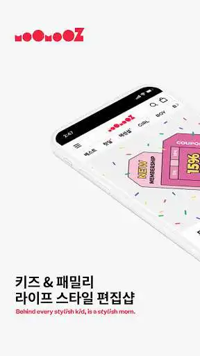 Play MooMooz  and enjoy MooMooz with UptoPlay