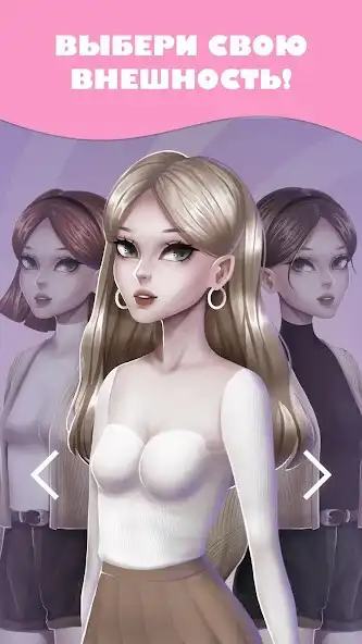 Play Moon Chai Story and enjoy Moon Chai Story with UptoPlay Play Moon Chai Story and enjoy Moon Chai Story with UptoPlay