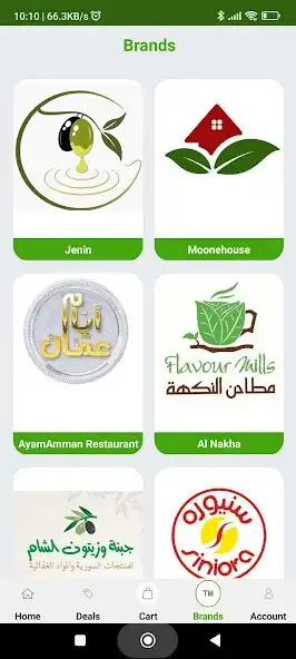 Play MooneHouse as an online game MooneHouse with UptoPlay