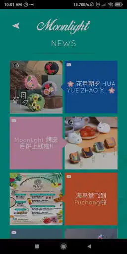 Play Moonlight Cake House as an online game Moonlight Cake House with UptoPlay