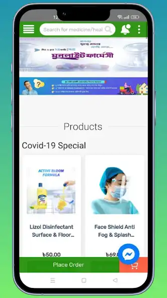 Play MoonLight Pharmacy  and enjoy MoonLight Pharmacy with UptoPlay