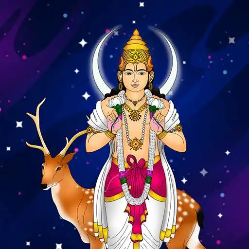 Play Moon Pooja and Mantra APK