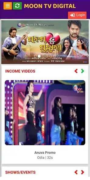 Play Moon TV Digital as an online game Moon TV Digital with UptoPlay