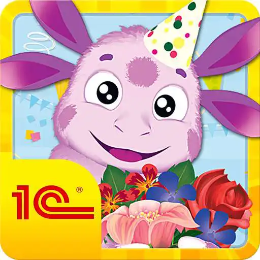 Free play online Moonzy. Happy Birthday!  APK
