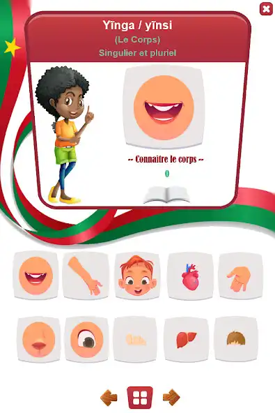 Play Mooré Facile 2022 AUDIO and enjoy Mooré Facile 2022 AUDIO with UptoPlay Play Mooré Facile 2022 AUDIO and enjoy Mooré Facile 2022 AUDIO with UptoPlay