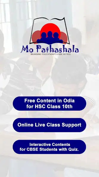 Play Mo Pathashala as an online game Mo Pathashala with UptoPlay