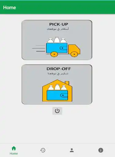 Play Mopet  and enjoy Mopet with UptoPlay