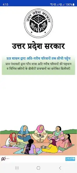 Play MoP-UP and enjoy MoP-UP with UptoPlay Play MoP-UP and enjoy MoP-UP with UptoPlay