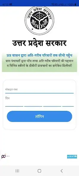 Play MoP-UP as an online game online MoP-UP with UptoPlay Play MoP-UP as an online game MoP-UP with UptoPlay