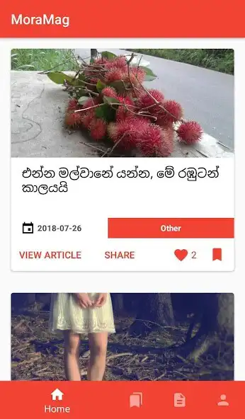 Play MoraMag as an online game online MoraMag with UptoPlay Play MoraMag as an online game MoraMag with UptoPlay