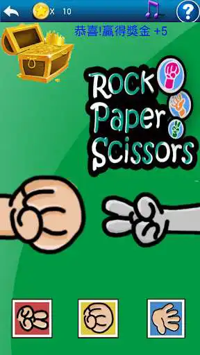 Play APK Mora ( Rock Paper Scissors )  and enjoy Mora ( Rock Paper Scissors ) with UptoPlay com.ev.mora